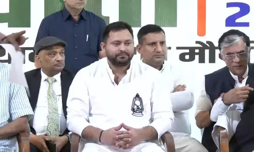 Bihar polls: आखिरकार महागठबंधन ने तेजस्वी यादव को सीएम चेहरा घोषित कर दिया Bihar polls: आखिरकार महागठबंधन ने तेजस्वी यादव को सीएम चेहरा घोषित कर दिया