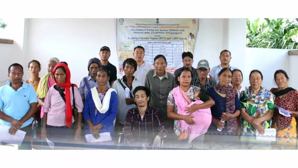 Nagaland : वोखा में वरिष्ठ नागरिकों और दिव्यांगजनों के लिए मूल्यांकन शिविर Nagaland : वोखा में वरिष्ठ नागरिकों और दिव्यांगजनों के लिए मूल्यांकन शिविर
