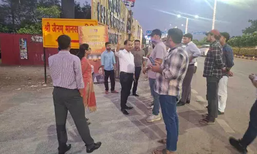 PM मोदी छत्तीसगढ़ दौरे पर आ रहे, तैयारियों का जायजा लेने कलेक्टर गौरव सिंह जैनम मानस भवन पहुंचे PM मोदी छत्तीसगढ़ दौरे पर आ रहे, तैयारियों का जायजा लेने कलेक्टर गौरव सिंह जैनम मानस भवन पहुंचे