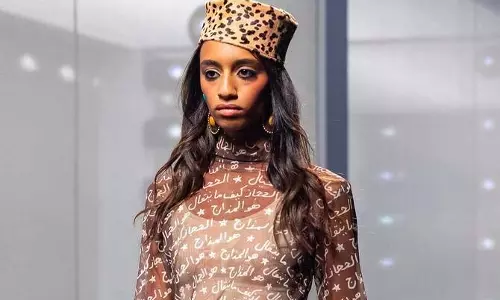 Runway Rewind: रियाद फैशन वीक के सऊदी डिज़ाइनर स्टार्स की झलक Runway Rewind: रियाद फैशन वीक के सऊदी डिज़ाइनर स्टार्स की झलक