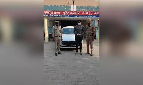 नाली के पानी को लेकर विवाद...डबल मर्डर केस का आरोपी गिरफ्तार, तमंचा और कार बरामद