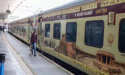 IRCTC ने श्री रामेश्वरम-तिरुपति दक्षिण दर्शन शुरू किया; 10 दिवसीय विशेष यात्रा IRCTC ने श्री रामेश्वरम-तिरुपति दक्षिण दर्शन शुरू किया; 10 दिवसीय विशेष यात्रा