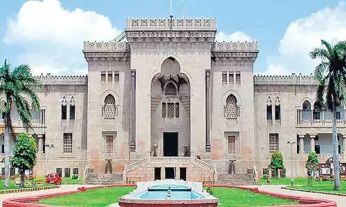 OU आर्ट्स कॉलेज में अंशकालिक व्याख्याता पदों के लिए आवेदन आमंत्रित OU आर्ट्स कॉलेज में अंशकालिक व्याख्याता पदों के लिए आवेदन आमंत्रित