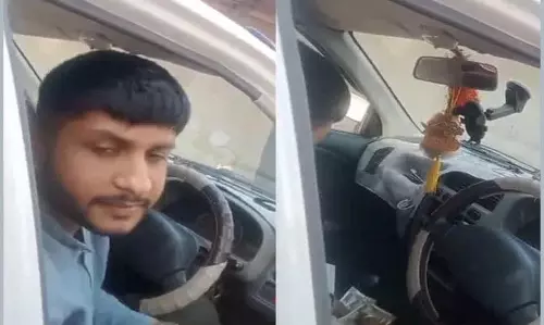 भ्रष्टाचार का हैरान करने वाला मामला भ्रष्टाचार का हैरान करने वाला मामला