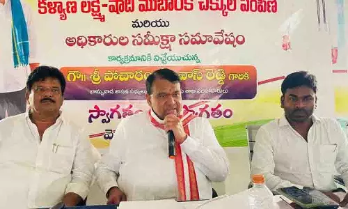 बांसवाड़ा विधायक पोचारम ने BRS की जीत स्वीकार की बांसवाड़ा विधायक पोचारम ने BRS की जीत स्वीकार की