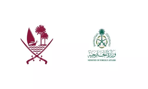 Qatar और सऊदी अरब ने इजरायल के पश्चिमी तट कदम की निंदा की