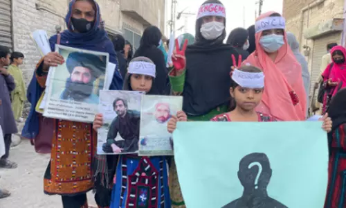 Balochistan: पाकिस्तानी सेना द्वारा और अधिक छात्रों को जबरन गायब किया गया Balochistan: पाकिस्तानी सेना द्वारा और अधिक छात्रों को जबरन गायब किया गया