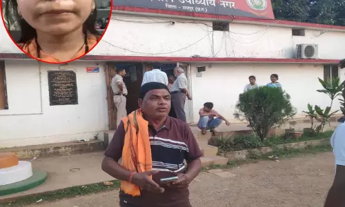 Raipur में महिला ने आत्महत्या से पहले पति-ससुर पर लगाए गंभीर आरोप, देखें VIDEO... Raipur में महिला ने आत्महत्या से पहले पति-ससुर पर लगाए गंभीर आरोप, देखें VIDEO...