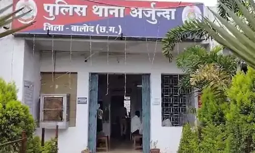 पुरानी रंजिश में पड़ोसी पर टंगिया से हमला, बीच-बचाव में दो रिश्तेदार घायल