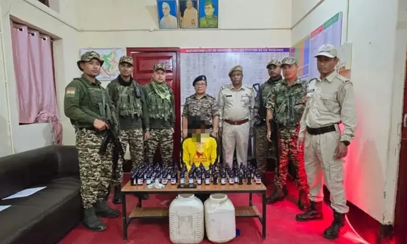 Manipur पुलिस ने अवैध कफ सिरप की 91 बोतलें जब्त कीं, एक गिरफ्तार Manipur पुलिस ने अवैध कफ सिरप की 91 बोतलें जब्त कीं, एक गिरफ्तार