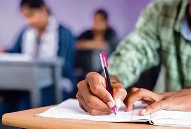 Chandigarh: शेड्यूल के साथ अर्द्धवार्षिक परीक्षा अपडेट Chandigarh: शेड्यूल के साथ अर्द्धवार्षिक परीक्षा अपडेट