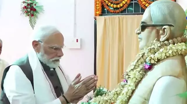 Modi ने बिहार में चुनाव प्रचार शुरू किया Modi ने बिहार में चुनाव प्रचार शुरू किया