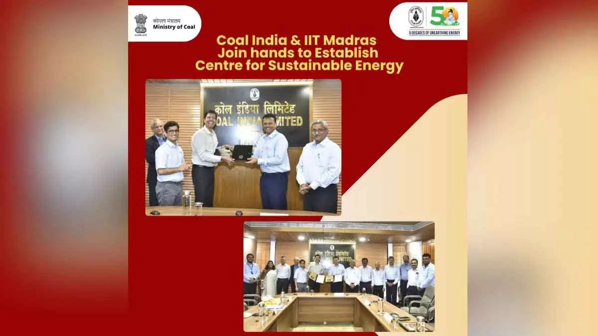 कोल इंडिया और IIT मद्रास ने सतत ऊर्जा केंद्र की स्थापना के लिए हाथ मिलाया कोल इंडिया और IIT मद्रास ने सतत ऊर्जा केंद्र की स्थापना के लिए हाथ मिलाया