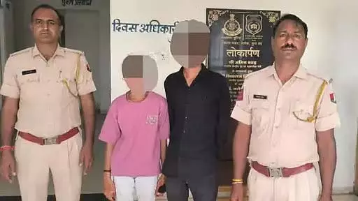 MP : 14 साल की लड़की 18 साल के लड़के के साथ शादी करने के लिए राजस्थान से भाग गई MP : 14 साल की लड़की 18 साल के लड़के के साथ शादी करने के लिए राजस्थान से भाग गई