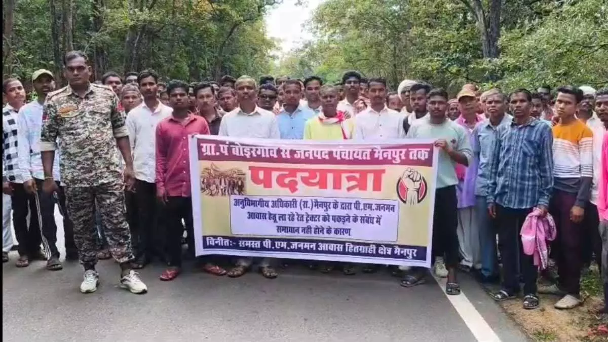 SDM ने रेत परिवहन रोका तो जमकर हुआ हंगामा, होश में आओ के नारे लगाए ग्रामीणों ने SDM ने रेत परिवहन रोका तो जमकर हुआ हंगामा, होश में आओ के नारे लगाए ग्रामीणों ने