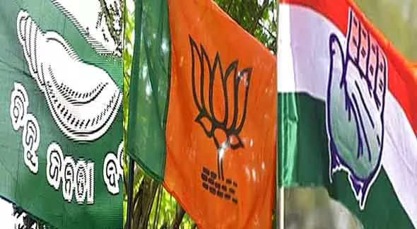 Nuapada by-election: पांच नामांकन खारिज, जांच के बाद 14 वैध Nuapada by-election: पांच नामांकन खारिज, जांच के बाद 14 वैध