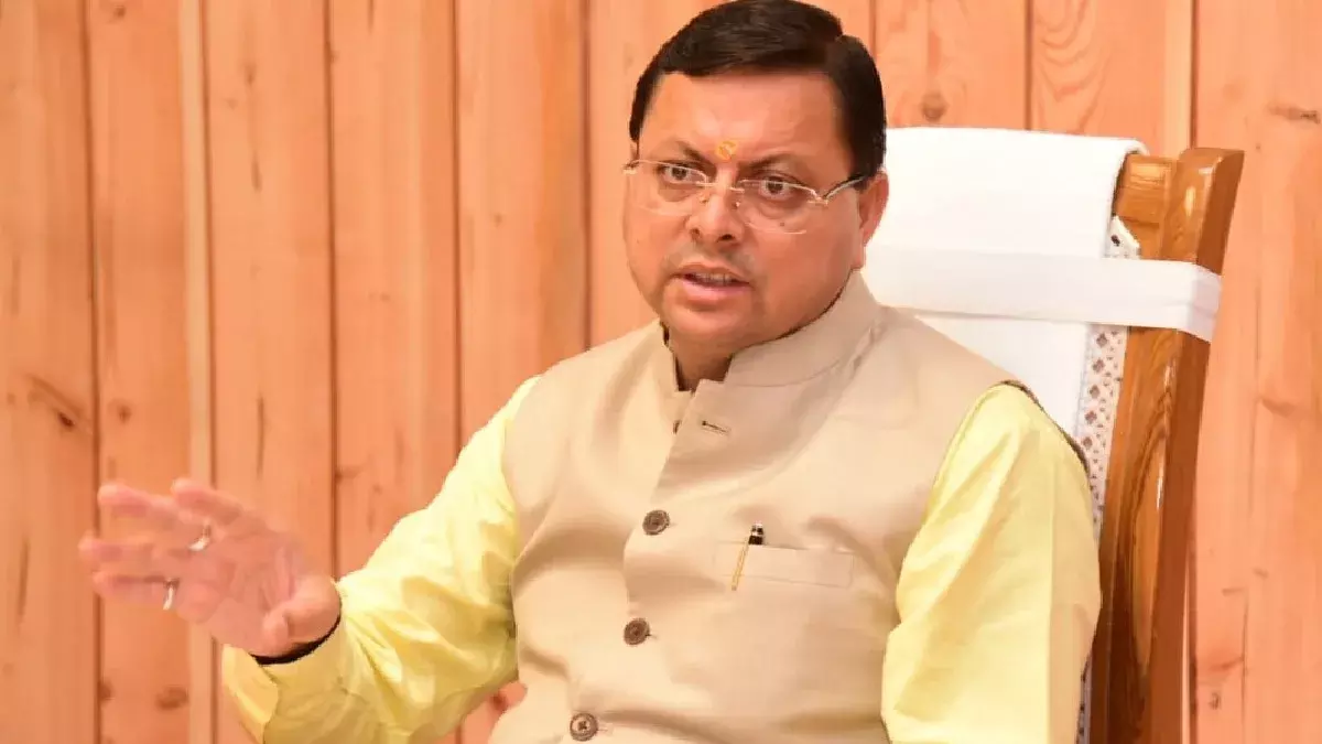 Dehradun: उत्तराखंड के विकास में युवाओं की भूमिका अहम: CM धामी Dehradun: उत्तराखंड के विकास में युवाओं की भूमिका अहम: CM धामी