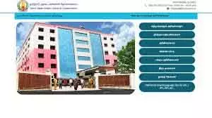 Tamil Nadu सरकार के जॉब पोर्टल ने 54,000 उम्मीदवारों को शीर्ष फर्मों से जोड़ा Tamil Nadu सरकार के जॉब पोर्टल ने 54,000 उम्मीदवारों को शीर्ष फर्मों से जोड़ा