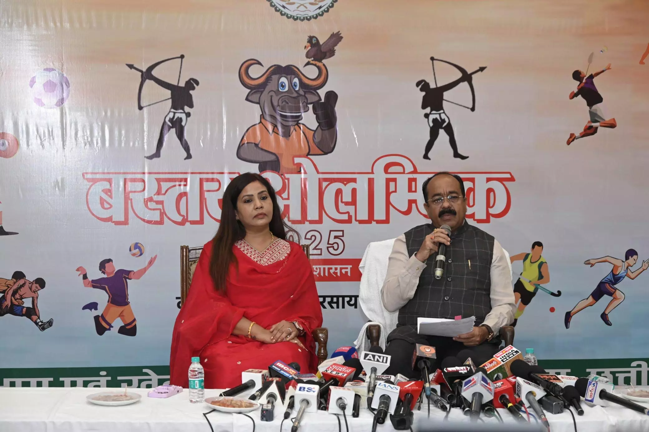 डिप्टी CM अरुण साव ने बस्तर ओलिंपिक 2025 की जानकारियों को किया साझा डिप्टी CM अरुण साव ने बस्तर ओलिंपिक 2025 की जानकारियों को किया साझा