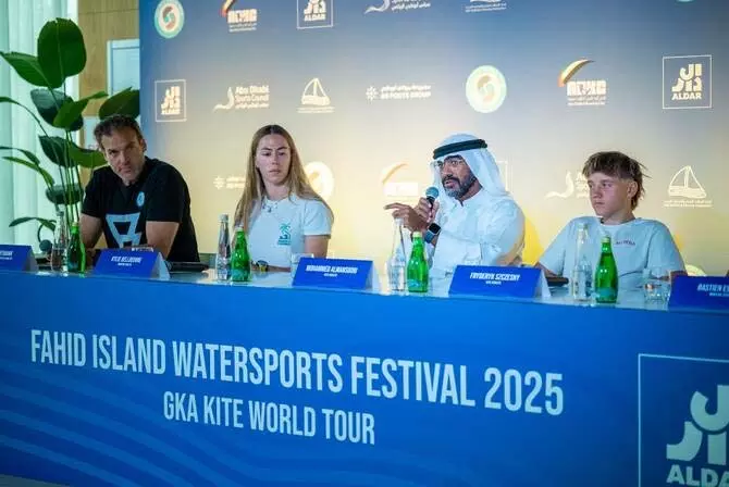 Abu Dhabi में फाहिद आइलैंड वॉटरस्पोर्ट्स फेस्टिवल को मिली ऑफिशियल मान्यता Abu Dhabi में फाहिद आइलैंड वॉटरस्पोर्ट्स फेस्टिवल को मिली ऑफिशियल मान्यता
