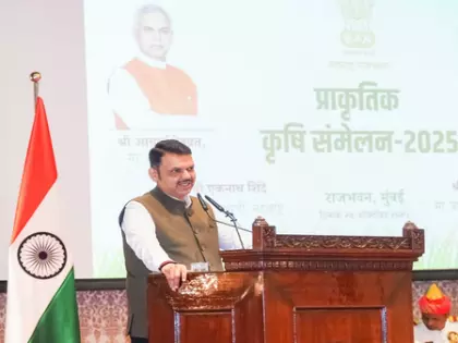 महाराष्ट्र प्राकृतिक खेती का अगला केंद्र बनेगा: CM फडणवीस महाराष्ट्र प्राकृतिक खेती का अगला केंद्र बनेगा: CM फडणवीस