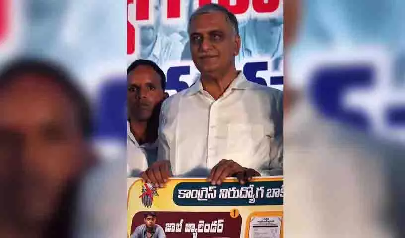 ‘रेवंत रेड्डी शासन में असफल, लेकिन धन संग्रह में सफल’ – हरीश राव ‘रेवंत रेड्डी शासन में असफल, लेकिन धन संग्रह में सफल’ – हरीश राव