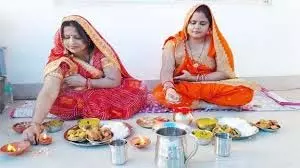 कदुआ भात से होती है Chhath Mahaparv की शुरुआत, ‘नहाए-खाए’ पर सभी को भेजें शुभकामनाओं के संदेश कदुआ भात से होती है Chhath Mahaparv की शुरुआत, ‘नहाए-खाए’ पर सभी को भेजें शुभकामनाओं के संदेश