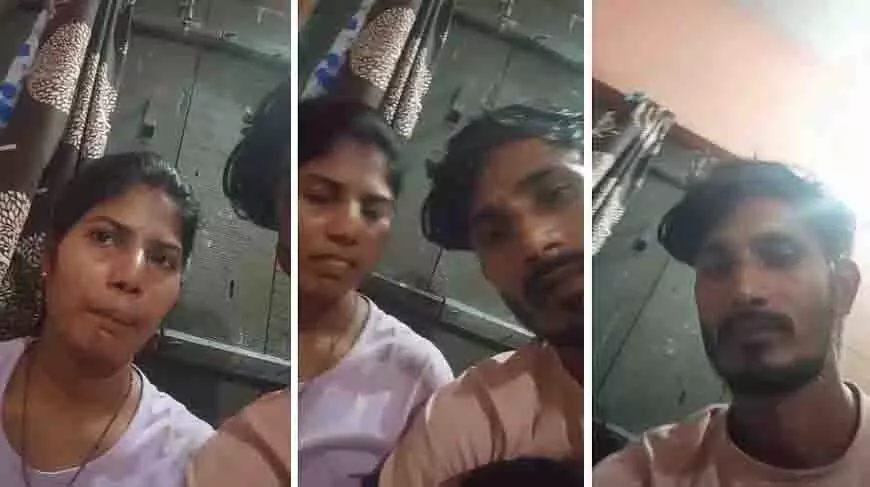 MP: परिवार के हमले के बाद नवविवाहित जोड़े ने पुलिस को दी चेतावनी MP: परिवार के हमले के बाद नवविवाहित जोड़े ने पुलिस को दी चेतावनी