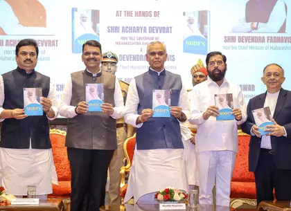 Maha के CM बोले – “मोदी जी मूल्यों से बने नेता हैं, परिस्थितियों से नहीं” Maha के CM बोले – “मोदी जी मूल्यों से बने नेता हैं, परिस्थितियों से नहीं”