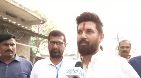 पीएम मोदी के दौरे पर चिराग पासवान का बयान – “प्रधानमंत्री राज्य को देते हैं प्राथमिकता पीएम मोदी के दौरे पर चिराग पासवान का बयान – “प्रधानमंत्री राज्य को देते हैं प्राथमिकता
