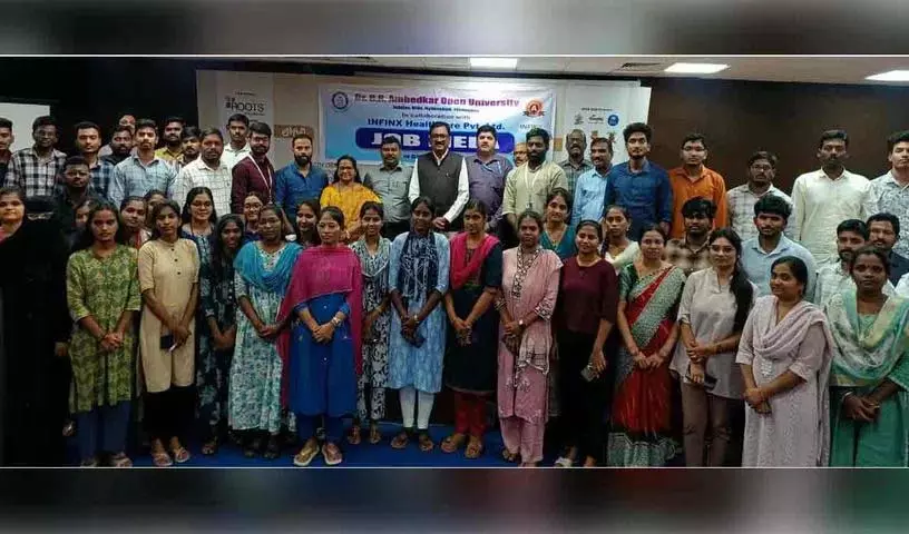 Dr. BR Ambedkar मुक्त विश्वविद्यालय में रोजगार मेला Dr. BR Ambedkar मुक्त विश्वविद्यालय में रोजगार मेला