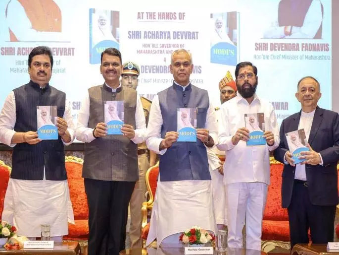Eknath Shinde ने स्कूली पाठ्यक्रम में मोदी के मिशन को शामिल करने की मांग की Eknath Shinde ने स्कूली पाठ्यक्रम में मोदी के मिशन को शामिल करने की मांग की