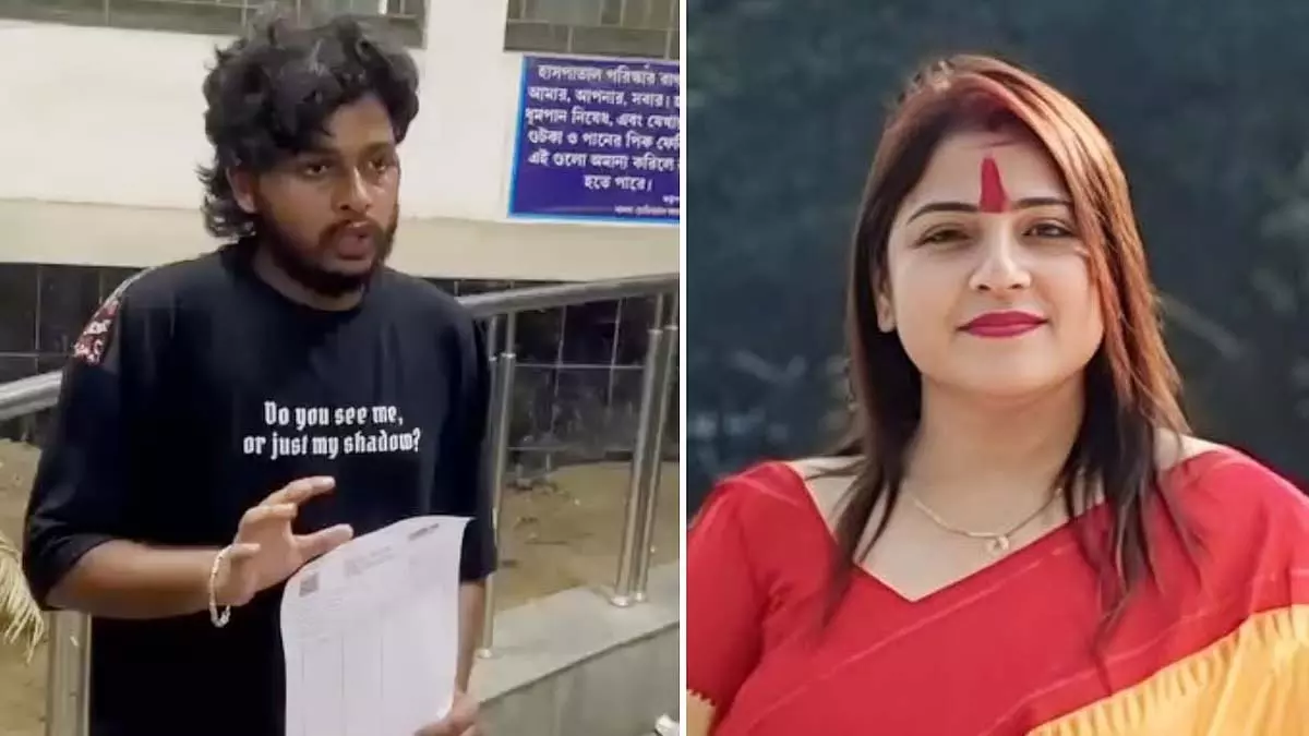 Engineering छात्र की पिटाई, कृष्णेंदु की पत्नी पर आरोप, तृणमूल ने दी प्रतिक्रिया Engineering छात्र की पिटाई, कृष्णेंदु की पत्नी पर आरोप, तृणमूल ने दी प्रतिक्रिया