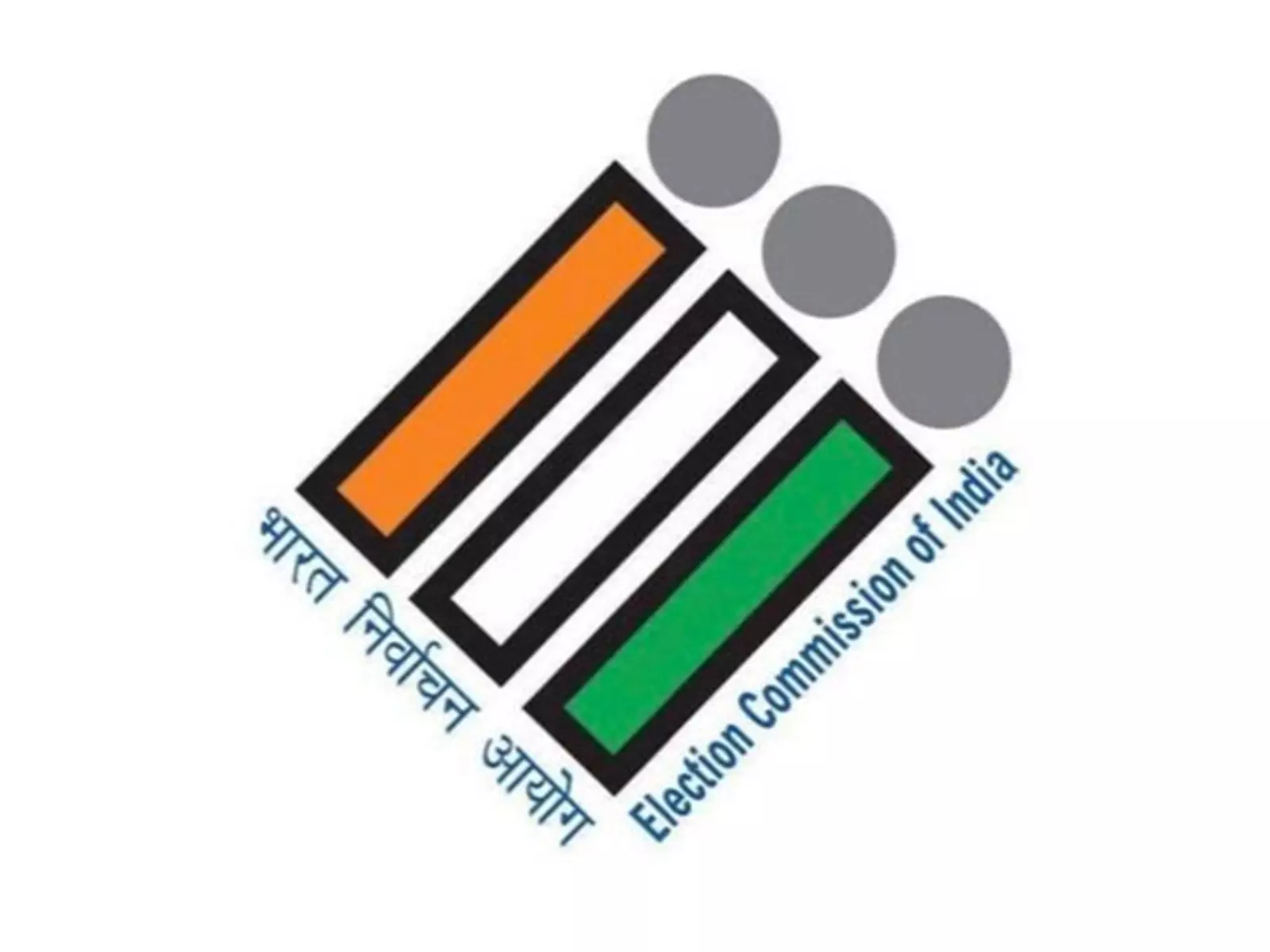 Bihar Elections 2025: सभी मतदान केंद्रों पर न्यूनतम सुविधाएं और मतदाता सहायता सुनिश्चित Bihar Elections 2025: सभी मतदान केंद्रों पर न्यूनतम सुविधाएं और मतदाता सहायता सुनिश्चित