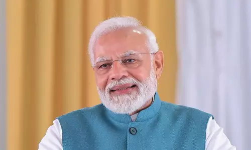 आज कर्पूरी ग्राम में PM मोदी की चुनावी रैली आज कर्पूरी ग्राम में PM मोदी की चुनावी रैली