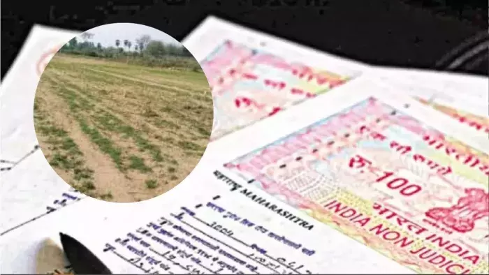 Chandigarh: डीड पंजीकरण अब बिना कागज के, हरियाणा बना अग्रणी राज्य Chandigarh: डीड पंजीकरण अब बिना कागज के, हरियाणा बना अग्रणी राज्य