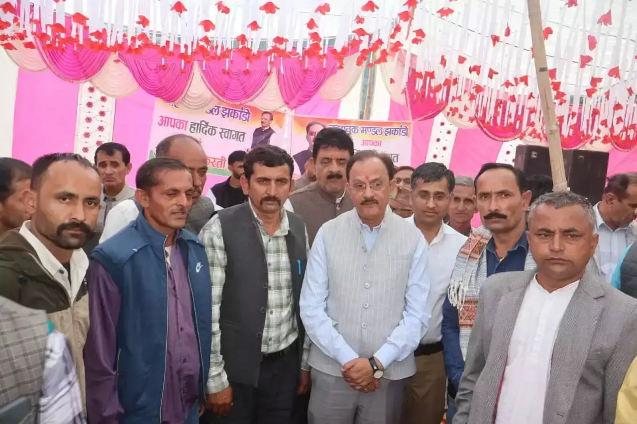 Nahan: उद्योग मंत्री ने किया झकाण्डों के पंचायत भवन का लोकार्पण Nahan: उद्योग मंत्री ने किया झकाण्डों के पंचायत भवन का लोकार्पण