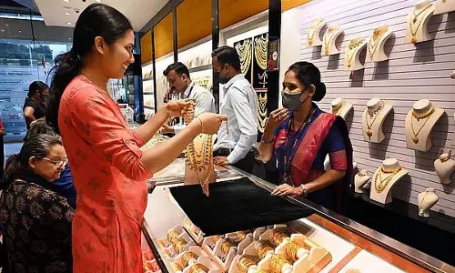 सोने के दाम फिर बढ़े : आज की स्थिति सोने के दाम फिर बढ़े : आज की स्थिति