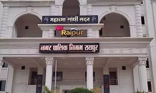 रायपुर नगर निगम की सामान्य सभा की बैठक 29 अक्टूबर को रायपुर नगर निगम की सामान्य सभा की बैठक 29 अक्टूबर को