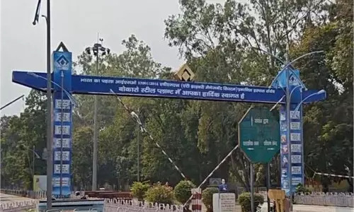Bokaro : बिजली की चपेट में आने से 2 मजदूर झुलसे, दोषियों पर होगी उचित कार्रवाई Bokaro : बिजली की चपेट में आने से 2 मजदूर झुलसे, दोषियों पर होगी उचित कार्रवाई