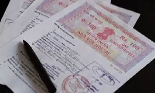 Chandigarh: हरियाणा में खत्म होगा स्टांप पेपर का झंझट, पेपरलेस रजिस्ट्री शुरू Chandigarh: हरियाणा में खत्म होगा स्टांप पेपर का झंझट, पेपरलेस रजिस्ट्री शुरू