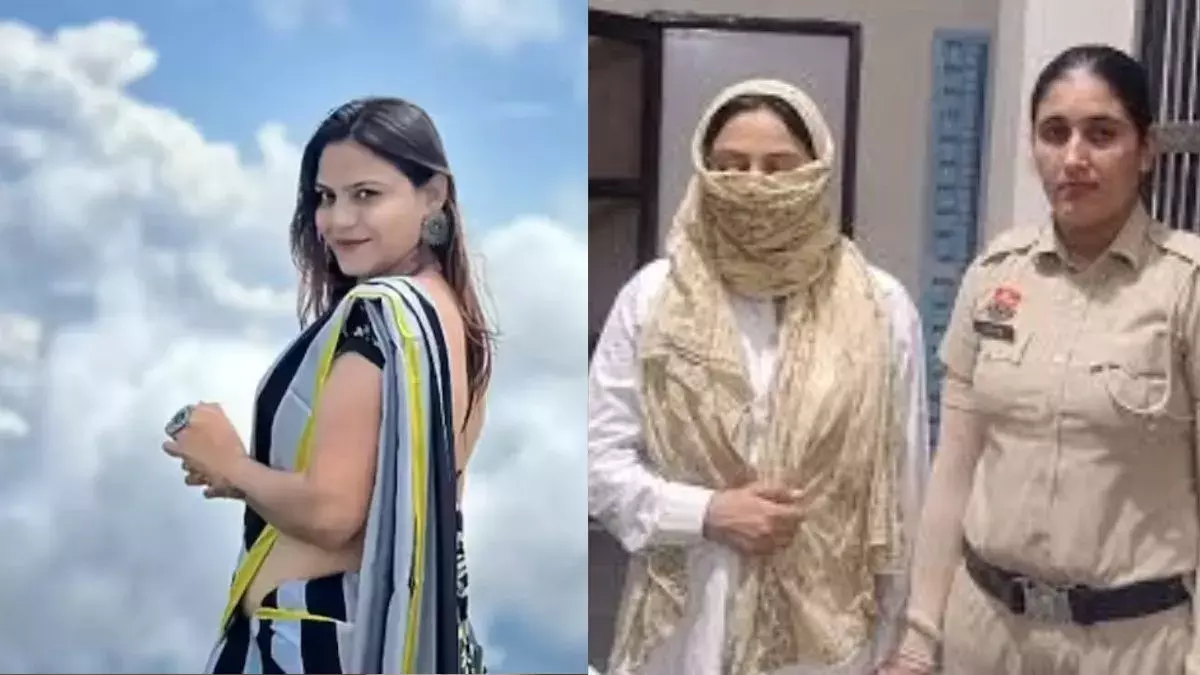 Chandigarh: यूट्यूबर ज्योति मल्होत्रा की जमानत पर अदालत का बड़ा फैसला