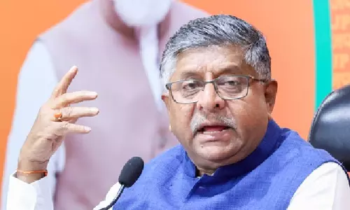 ‘लूट, झूठ, विरासत में मिला भ्रष्टाचार’: तेजस्वी यादव के चुनावी वादों पर भाजपा