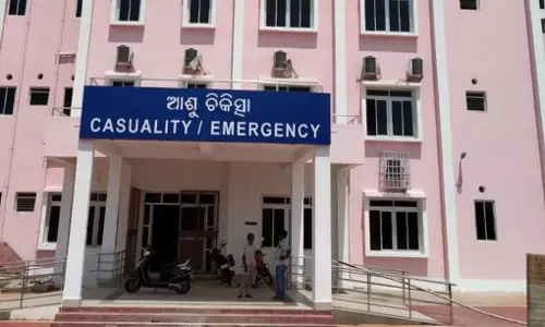Odisha : ढेंकनाल ज़िला अस्पताल में रेडियोलॉजिस्ट के बिना परेशानी, अल्ट्रासाउंड सर्विस पर असर पड़ा Odisha : ढेंकनाल ज़िला अस्पताल में रेडियोलॉजिस्ट के बिना परेशानी, अल्ट्रासाउंड सर्विस पर असर पड़ा