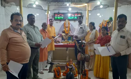 Bareilly: धूमधाम के साथ आयोजित हुआ चित्रगुप्त जी का दिवस समारोह