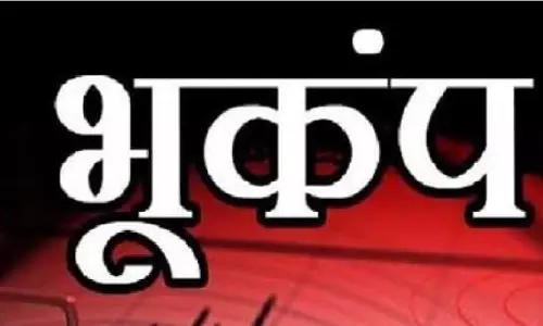 राजकोट में भूकंप के झटके महसूस किए गए