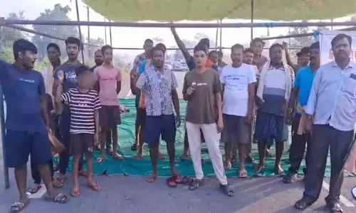 सोनपुर में चावल मिल विरोध: NH-126 पर लंबा जाम, ग्रामीण सड़कों पर उतरे सोनपुर में चावल मिल विरोध: NH-126 पर लंबा जाम, ग्रामीण सड़कों पर उतरे