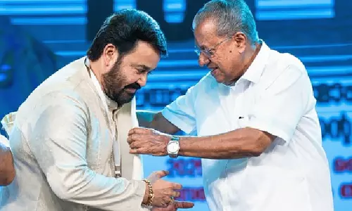 Kerala HC ने मोहनलाल के हाथी दांत संग्रह से जुड़े सरकारी आदेश को ठुकराया Kerala HC ने मोहनलाल के हाथी दांत संग्रह से जुड़े सरकारी आदेश को ठुकराया