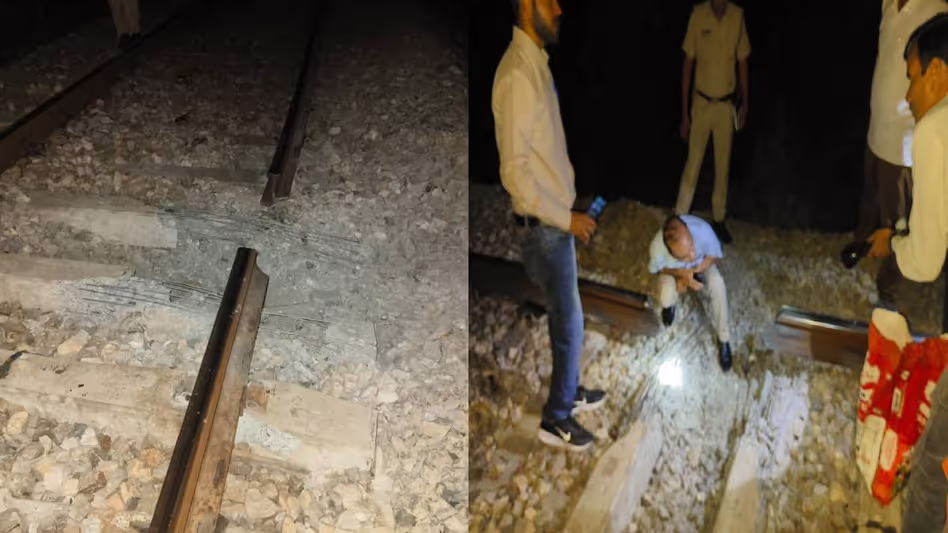 Assam : ABSU ने कोकराझार और सलाकाटी के बीच IED विस्फोट की निंदा की Assam : ABSU ने कोकराझार और सलाकाटी के बीच IED विस्फोट की निंदा की