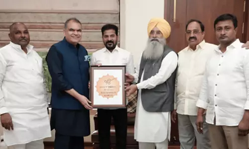 पंजाब सरकार ने गुरु तेग बहादुर के शहीदी पर्व पर तेलंगाना CM को आमंत्रित किया पंजाब सरकार ने गुरु तेग बहादुर के शहीदी पर्व पर तेलंगाना CM को आमंत्रित किया